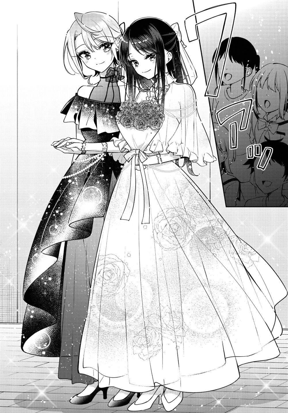 Manga-lc-com อ่านมังงะ อ่านการ์ตูน ออนไลน์ ฟรี Anemone is in Heat ตอนที่ 1 2 3 4 5 6 7 8 9 10 11 12 13 14 ฟรี ไม่มีโฆษณา Manga-lc - อ่าน มังงะ อ่าน การ์ตูน ออนไลน์ อ่านมังงะ ฟรี