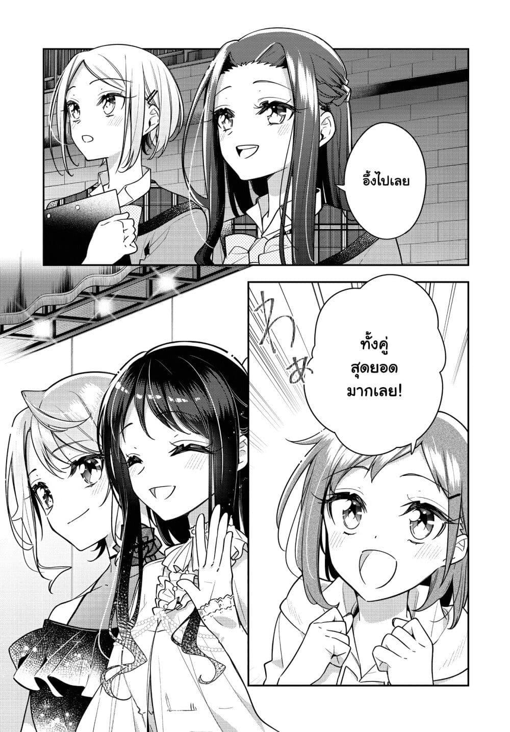 Manga-lc-com อ่านมังงะ อ่านการ์ตูน ออนไลน์ ฟรี Anemone is in Heat ตอนที่ 1 2 3 4 5 6 7 8 9 10 11 12 13 14 ฟรี ไม่มีโฆษณา Manga-lc - อ่าน มังงะ อ่าน การ์ตูน ออนไลน์ อ่านมังงะ ฟรี