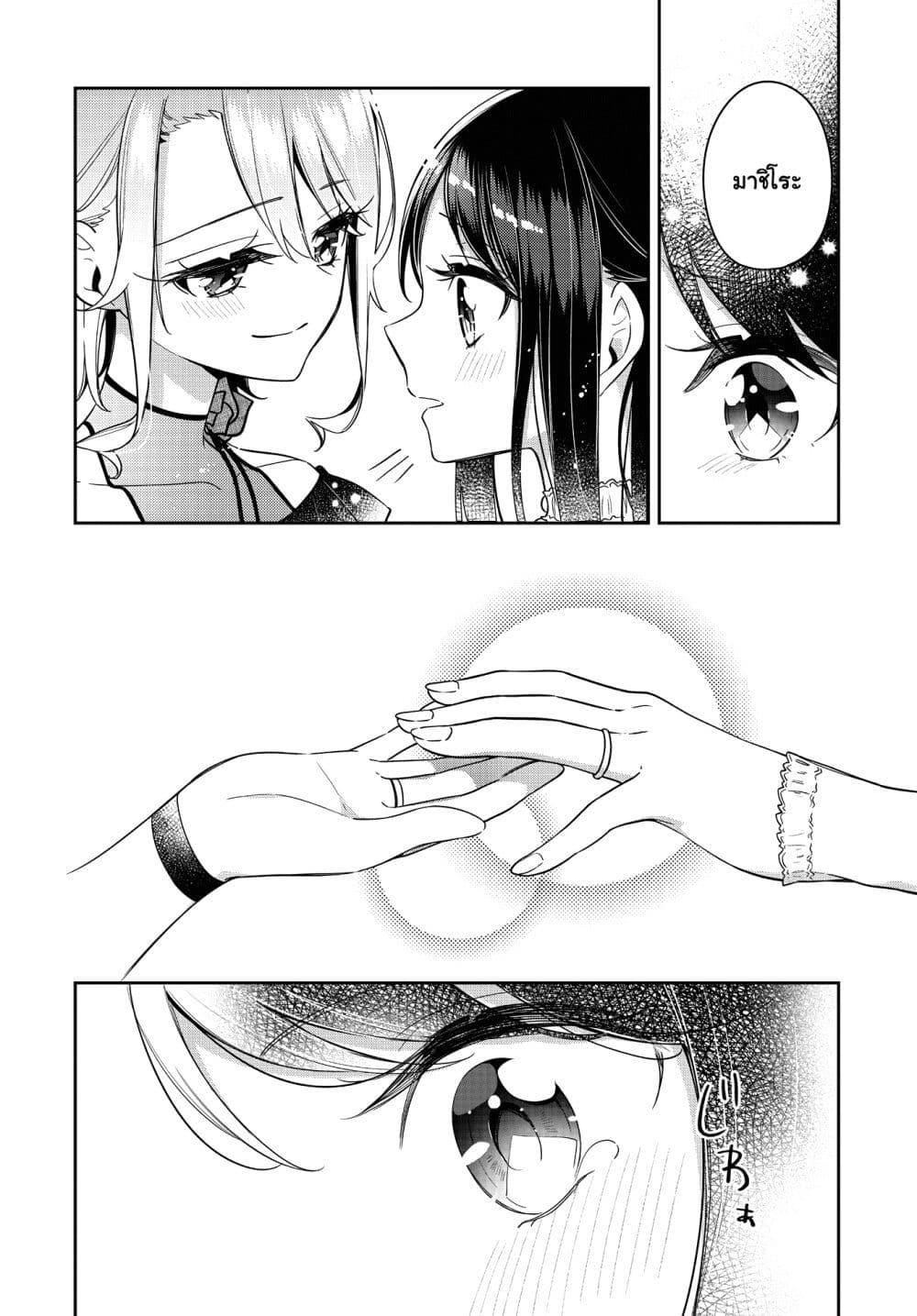 Manga-lc-com อ่านมังงะ อ่านการ์ตูน ออนไลน์ ฟรี Anemone is in Heat ตอนที่ 1 2 3 4 5 6 7 8 9 10 11 12 13 14 ฟรี ไม่มีโฆษณา Manga-lc - อ่าน มังงะ อ่าน การ์ตูน ออนไลน์ อ่านมังงะ ฟรี
