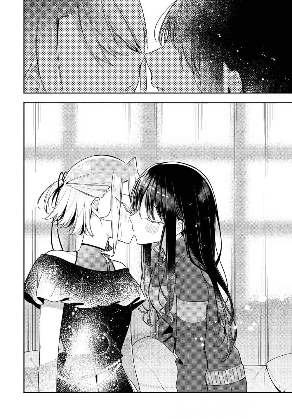 Manga-lc-com อ่านมังงะ อ่านการ์ตูน ออนไลน์ ฟรี Anemone is in Heat ตอนที่ 1 2 3 4 5 6 7 8 9 10 11 12 13 14 ฟรี ไม่มีโฆษณา Manga-lc - อ่าน มังงะ อ่าน การ์ตูน ออนไลน์ อ่านมังงะ ฟรี