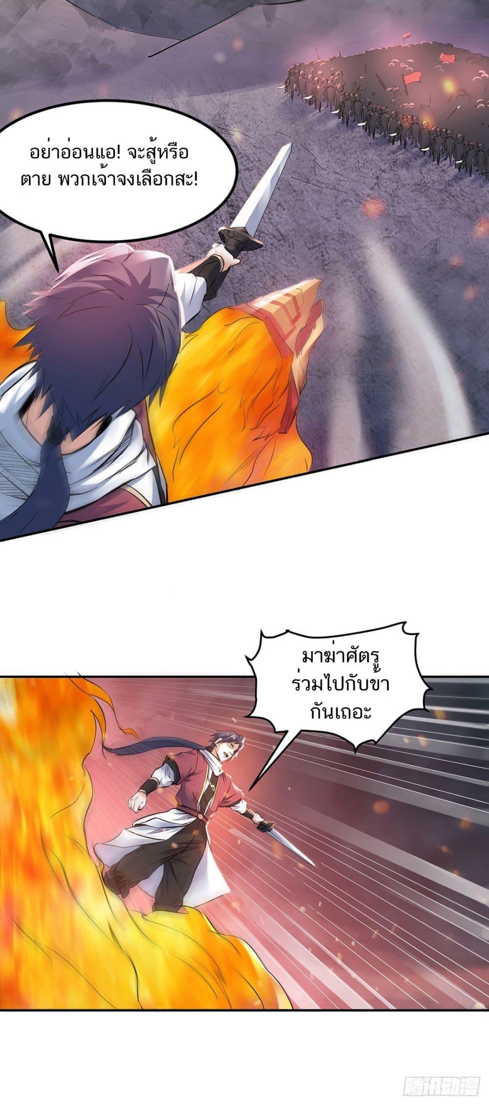 Manga-lc-com อ่านมังงะ อ่านการ์ตูน ออนไลน์ ฟรี Supreme Demon Return ตอนที่ 1 2 3 4 5 6 7 8 9 10 11 12 13 14 ฟรี ไม่มีโฆษณา Manga-lc - อ่าน มังงะ อ่าน การ์ตูน ออนไลน์ อ่านมังงะ ฟรี