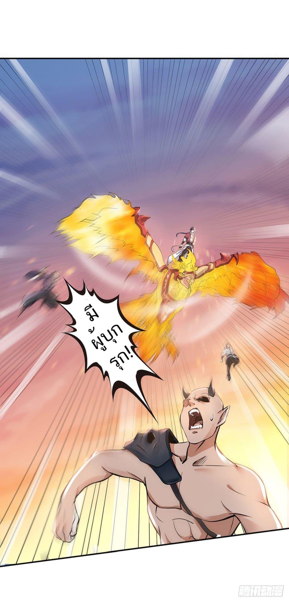 Manga-lc-com อ่านมังงะ อ่านการ์ตูน ออนไลน์ ฟรี Supreme Demon Return ตอนที่ 1 2 3 4 5 6 7 8 9 10 11 12 13 14 ฟรี ไม่มีโฆษณา Manga-lc - อ่าน มังงะ อ่าน การ์ตูน ออนไลน์ อ่านมังงะ ฟรี