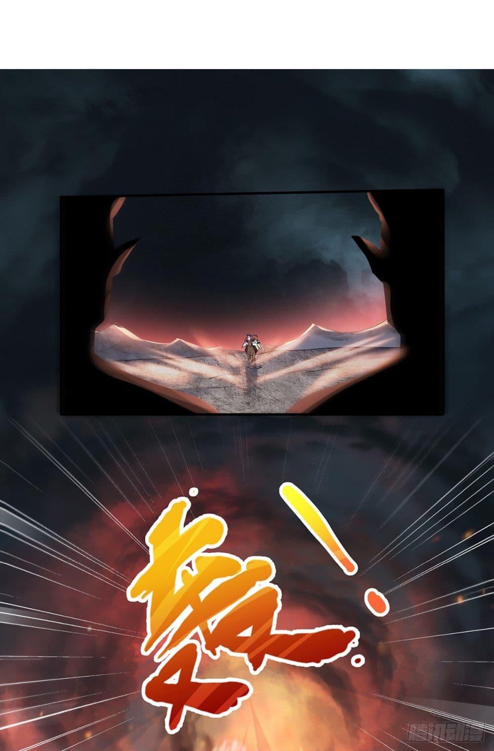 Manga-lc-com อ่านมังงะ อ่านการ์ตูน ออนไลน์ ฟรี Supreme Demon Return ตอนที่ 1 2 3 4 5 6 7 8 9 10 11 12 13 14 ฟรี ไม่มีโฆษณา Manga-lc - อ่าน มังงะ อ่าน การ์ตูน ออนไลน์ อ่านมังงะ ฟรี