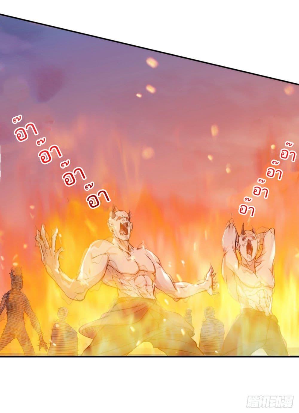 Manga-lc-com อ่านมังงะ อ่านการ์ตูน ออนไลน์ ฟรี Supreme Demon Return ตอนที่ 1 2 3 4 5 6 7 8 9 10 11 12 13 14 ฟรี ไม่มีโฆษณา Manga-lc - อ่าน มังงะ อ่าน การ์ตูน ออนไลน์ อ่านมังงะ ฟรี