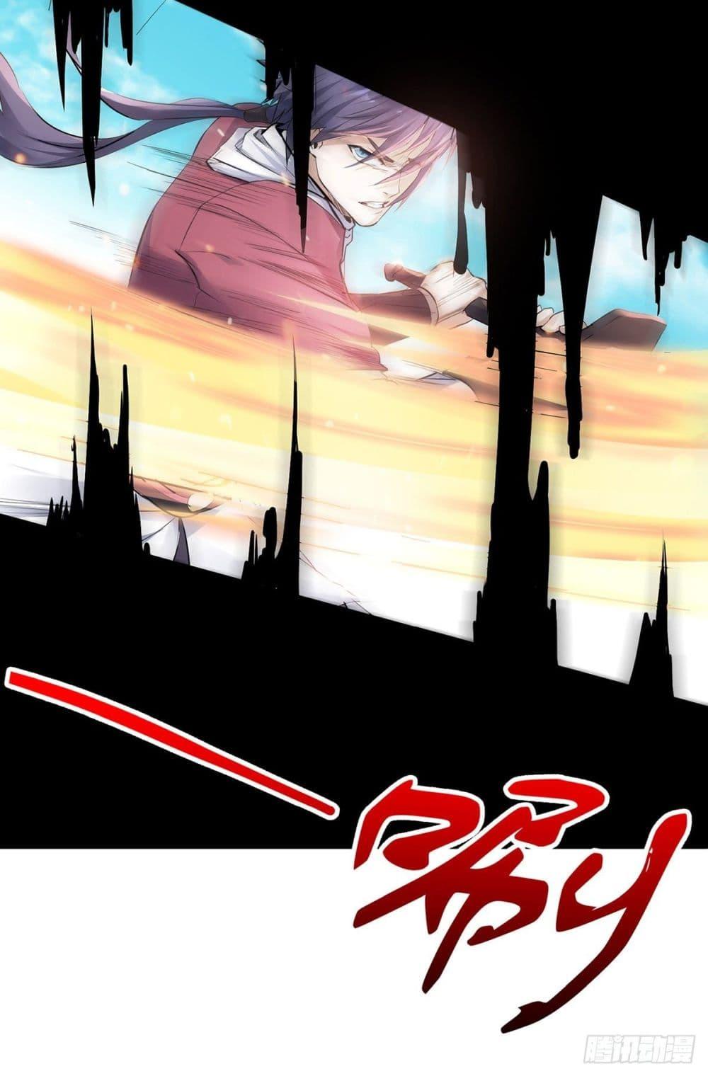 Manga-lc-com อ่านมังงะ อ่านการ์ตูน ออนไลน์ ฟรี Supreme Demon Return ตอนที่ 1 2 3 4 5 6 7 8 9 10 11 12 13 14 ฟรี ไม่มีโฆษณา Manga-lc - อ่าน มังงะ อ่าน การ์ตูน ออนไลน์ อ่านมังงะ ฟรี