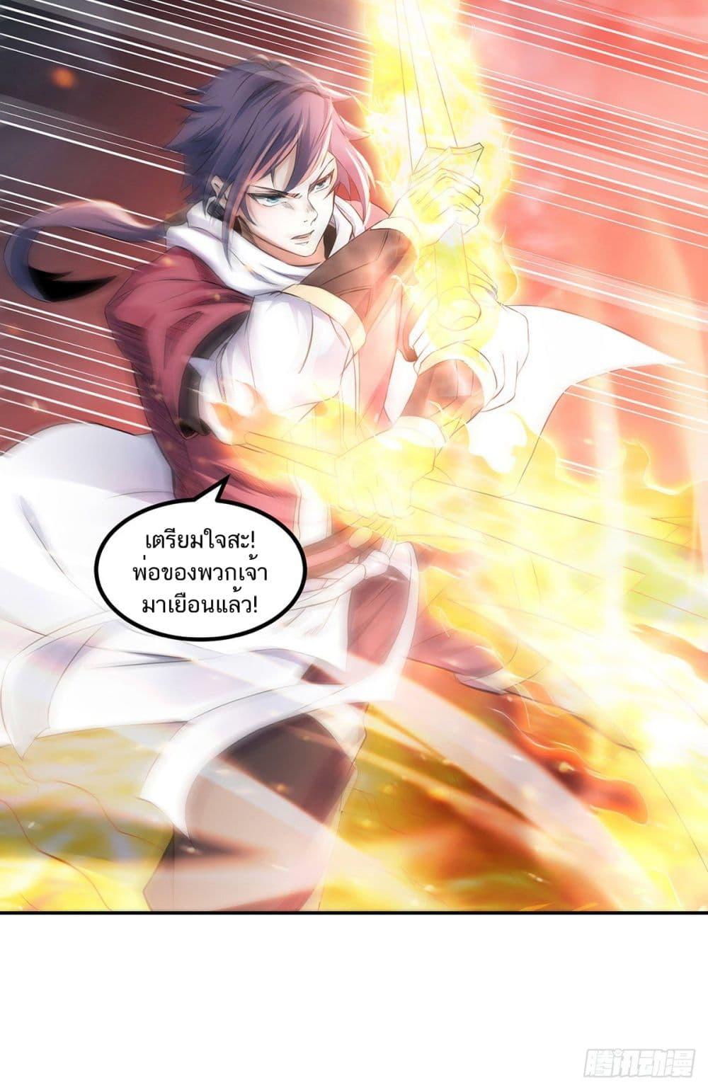 Manga-lc-com อ่านมังงะ อ่านการ์ตูน ออนไลน์ ฟรี Supreme Demon Return ตอนที่ 1 2 3 4 5 6 7 8 9 10 11 12 13 14 ฟรี ไม่มีโฆษณา Manga-lc - อ่าน มังงะ อ่าน การ์ตูน ออนไลน์ อ่านมังงะ ฟรี