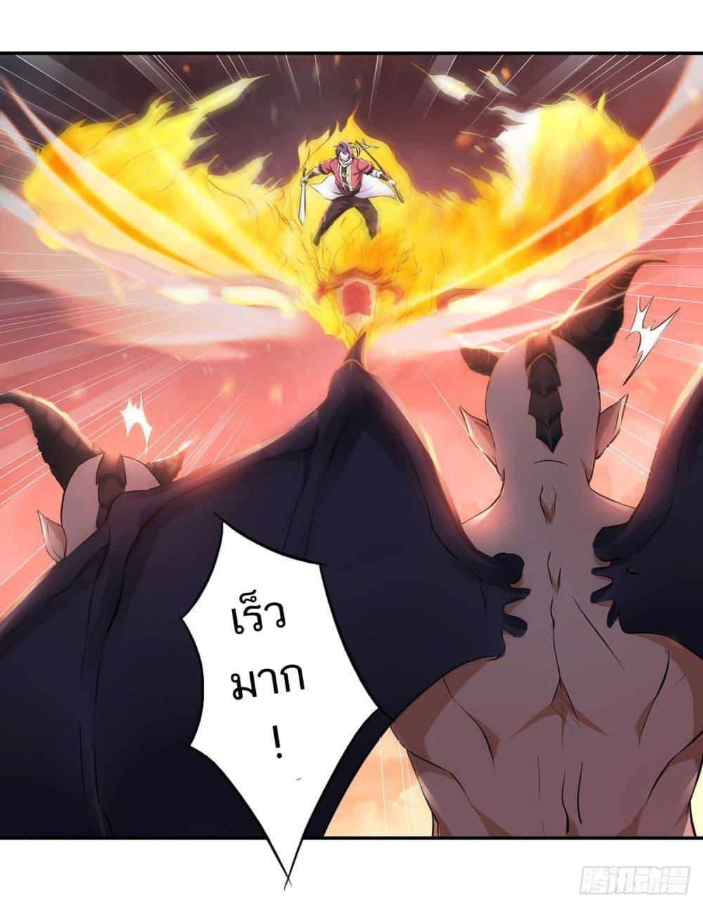 Manga-lc-com อ่านมังงะ อ่านการ์ตูน ออนไลน์ ฟรี Supreme Demon Return ตอนที่ 1 2 3 4 5 6 7 8 9 10 11 12 13 14 ฟรี ไม่มีโฆษณา Manga-lc - อ่าน มังงะ อ่าน การ์ตูน ออนไลน์ อ่านมังงะ ฟรี