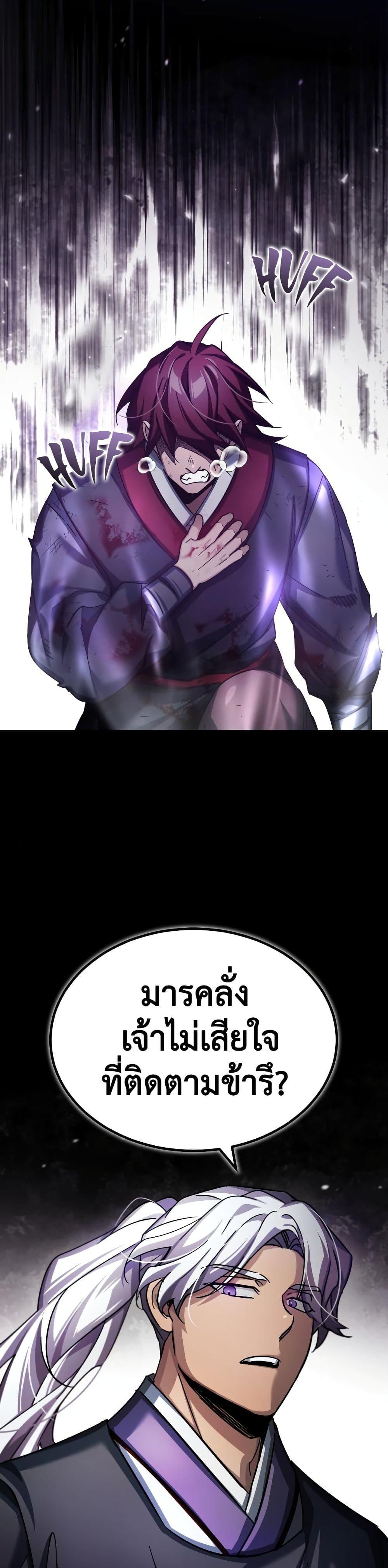 Manga-lc-com อ่านมังงะ อ่านการ์ตูน ออนไลน์ ฟรี The Heavenly Demon Can’t Live a Normal Life ตอนที่ 1 2 3 4 5 6 7 8 9 10 11 12 13 14 ฟรี ไม่มีโฆษณา Manga-lc - อ่าน มังงะ อ่าน การ์ตูน ออนไลน์ อ่านมังงะ ฟรี