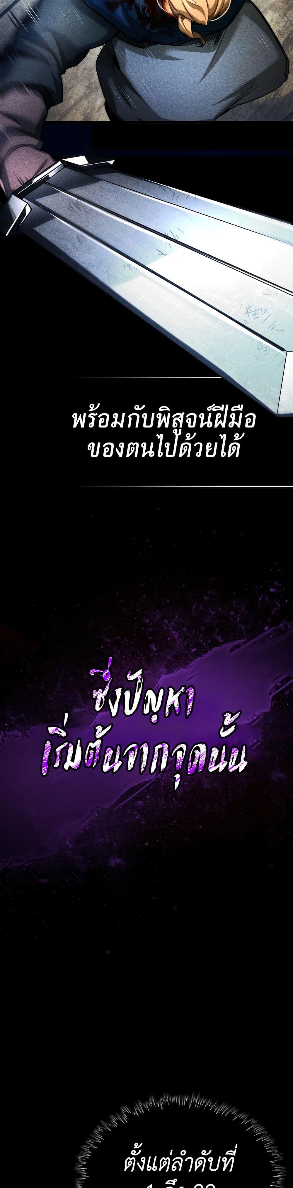 Manga-lc-com อ่านมังงะ อ่านการ์ตูน ออนไลน์ ฟรี The Heavenly Demon Can’t Live a Normal Life ตอนที่ 1 2 3 4 5 6 7 8 9 10 11 12 13 14 ฟรี ไม่มีโฆษณา Manga-lc - อ่าน มังงะ อ่าน การ์ตูน ออนไลน์ อ่านมังงะ ฟรี