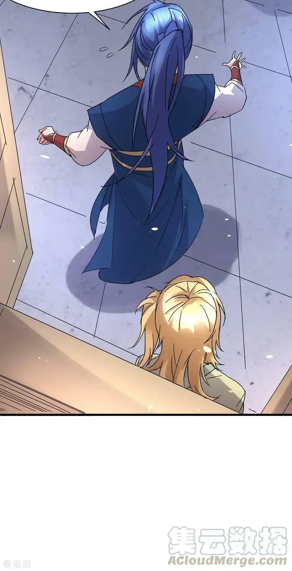 Manga-lc-com อ่านมังงะ อ่านการ์ตูน ออนไลน์ ฟรี Immortal Husband on The Earth ตอนที่ 1 2 3 4 5 6 7 8 9 10 11 12 13 14 ฟรี ไม่มีโฆษณา Manga-lc - อ่าน มังงะ อ่าน การ์ตูน ออนไลน์ อ่านมังงะ ฟรี