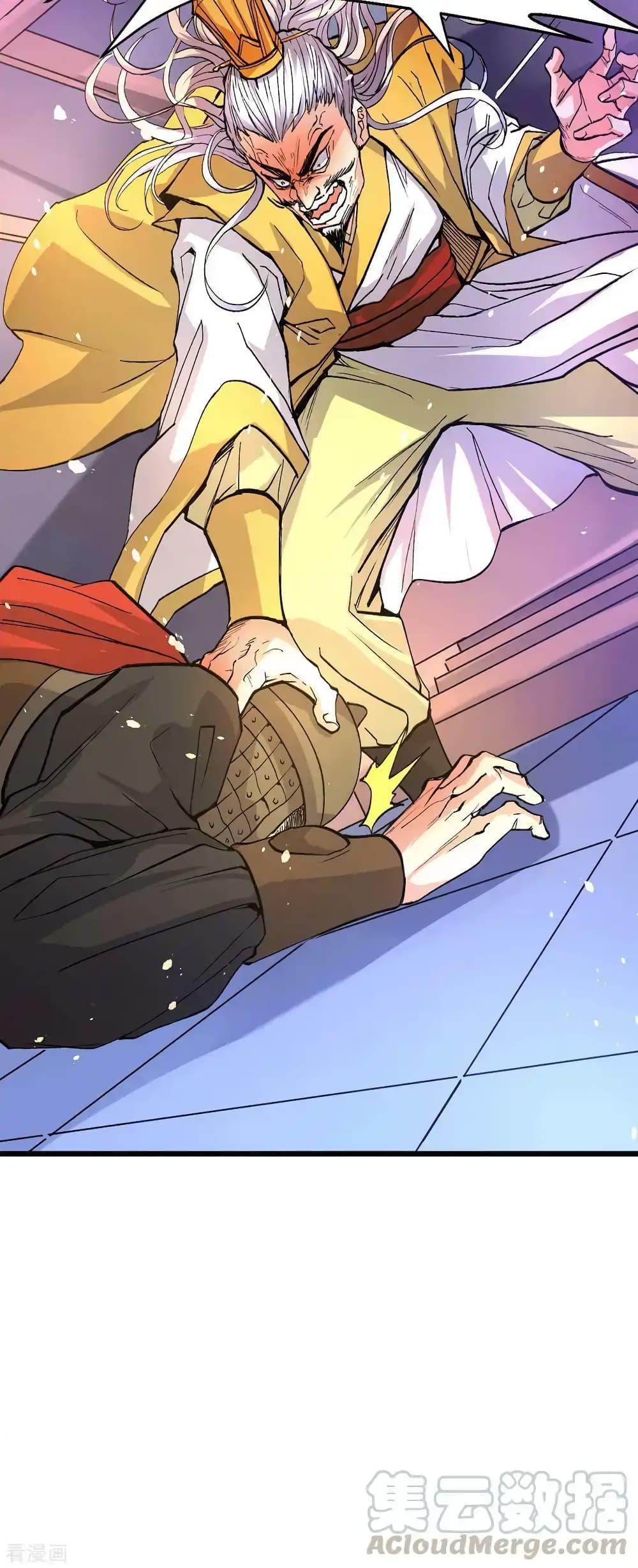 Manga-lc-com อ่านมังงะ อ่านการ์ตูน ออนไลน์ ฟรี Immortal Husband on The Earth ตอนที่ 1 2 3 4 5 6 7 8 9 10 11 12 13 14 ฟรี ไม่มีโฆษณา Manga-lc - อ่าน มังงะ อ่าน การ์ตูน ออนไลน์ อ่านมังงะ ฟรี
