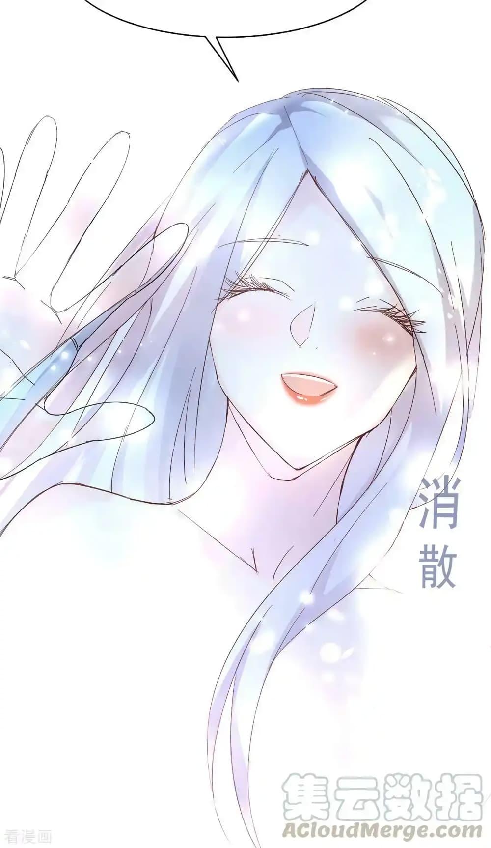 Manga-lc-com อ่านมังงะ อ่านการ์ตูน ออนไลน์ ฟรี Immortal Husband on The Earth ตอนที่ 1 2 3 4 5 6 7 8 9 10 11 12 13 14 ฟรี ไม่มีโฆษณา Manga-lc - อ่าน มังงะ อ่าน การ์ตูน ออนไลน์ อ่านมังงะ ฟรี