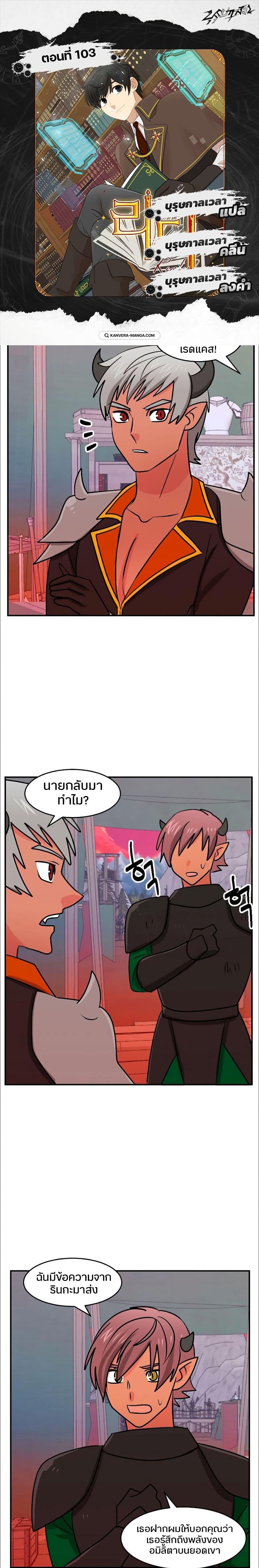 Manga-lc-com อ่านมังงะ อ่านการ์ตูน ออนไลน์ ฟรี Reader ตอนที่ 1 2 3 4 5 6 7 8 9 10 11 12 13 14 ฟรี ไม่มีโฆษณา Manga-lc - อ่าน มังงะ อ่าน การ์ตูน ออนไลน์ อ่านมังงะ ฟรี