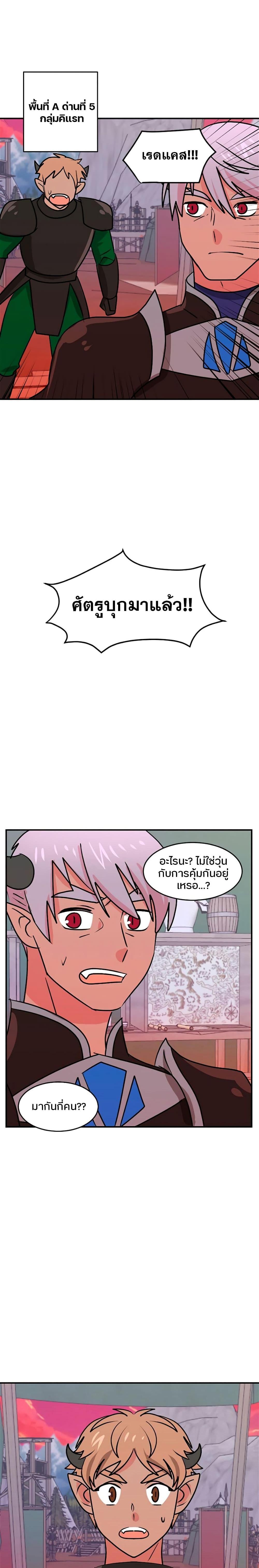 Manga-lc-com อ่านมังงะ อ่านการ์ตูน ออนไลน์ ฟรี Reader ตอนที่ 1 2 3 4 5 6 7 8 9 10 11 12 13 14 ฟรี ไม่มีโฆษณา Manga-lc - อ่าน มังงะ อ่าน การ์ตูน ออนไลน์ อ่านมังงะ ฟรี