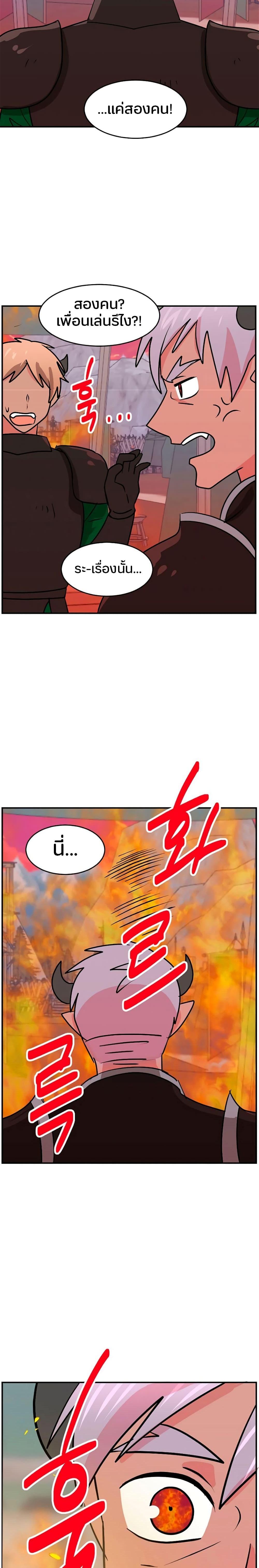 Manga-lc-com อ่านมังงะ อ่านการ์ตูน ออนไลน์ ฟรี Reader ตอนที่ 1 2 3 4 5 6 7 8 9 10 11 12 13 14 ฟรี ไม่มีโฆษณา Manga-lc - อ่าน มังงะ อ่าน การ์ตูน ออนไลน์ อ่านมังงะ ฟรี