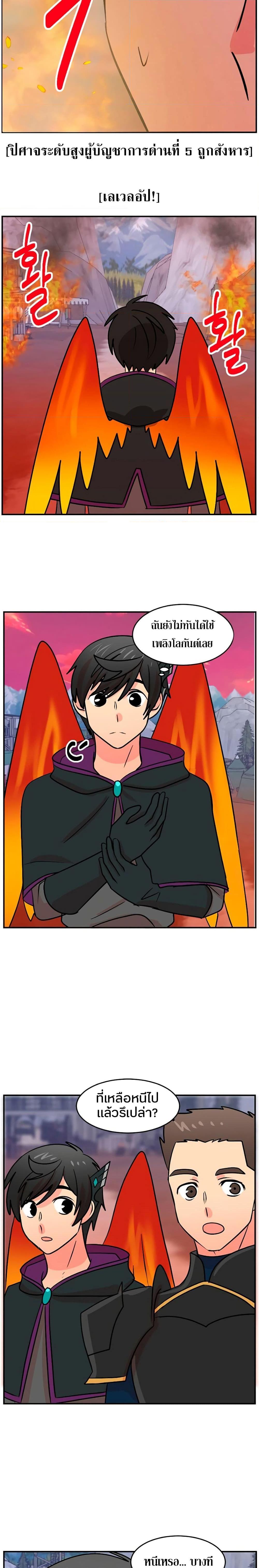 Manga-lc-com อ่านมังงะ อ่านการ์ตูน ออนไลน์ ฟรี Reader ตอนที่ 1 2 3 4 5 6 7 8 9 10 11 12 13 14 ฟรี ไม่มีโฆษณา Manga-lc - อ่าน มังงะ อ่าน การ์ตูน ออนไลน์ อ่านมังงะ ฟรี