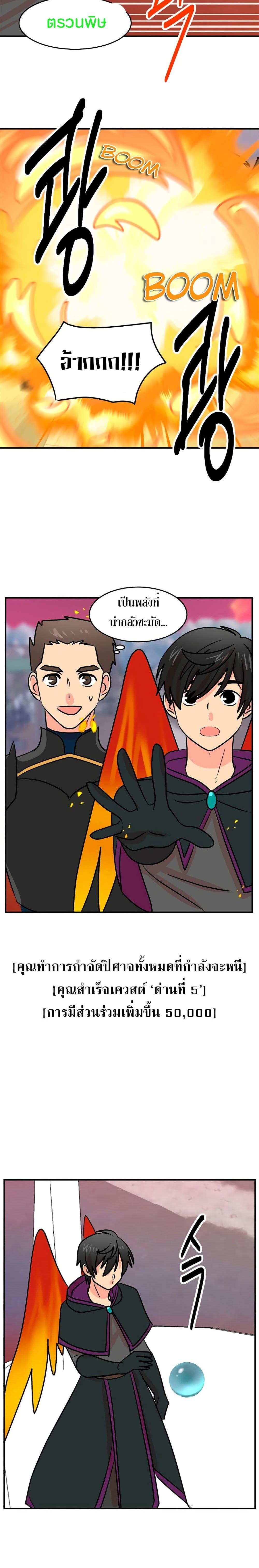 Manga-lc-com อ่านมังงะ อ่านการ์ตูน ออนไลน์ ฟรี Reader ตอนที่ 1 2 3 4 5 6 7 8 9 10 11 12 13 14 ฟรี ไม่มีโฆษณา Manga-lc - อ่าน มังงะ อ่าน การ์ตูน ออนไลน์ อ่านมังงะ ฟรี