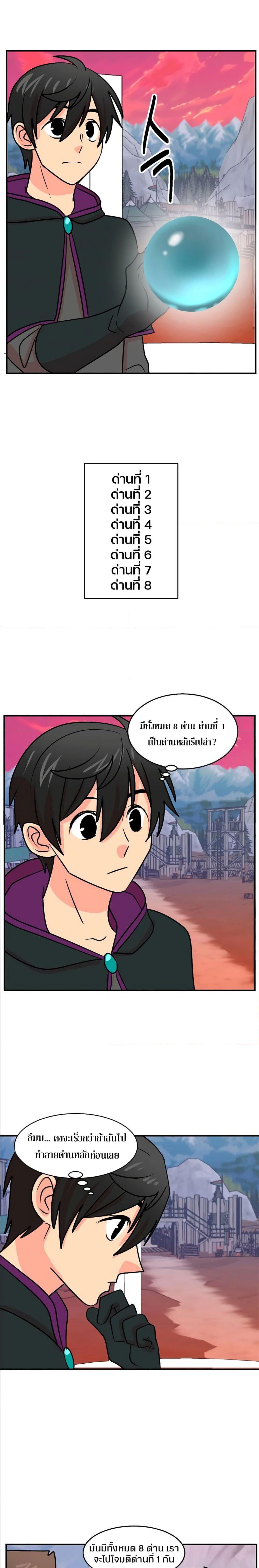 Manga-lc-com อ่านมังงะ อ่านการ์ตูน ออนไลน์ ฟรี Reader ตอนที่ 1 2 3 4 5 6 7 8 9 10 11 12 13 14 ฟรี ไม่มีโฆษณา Manga-lc - อ่าน มังงะ อ่าน การ์ตูน ออนไลน์ อ่านมังงะ ฟรี