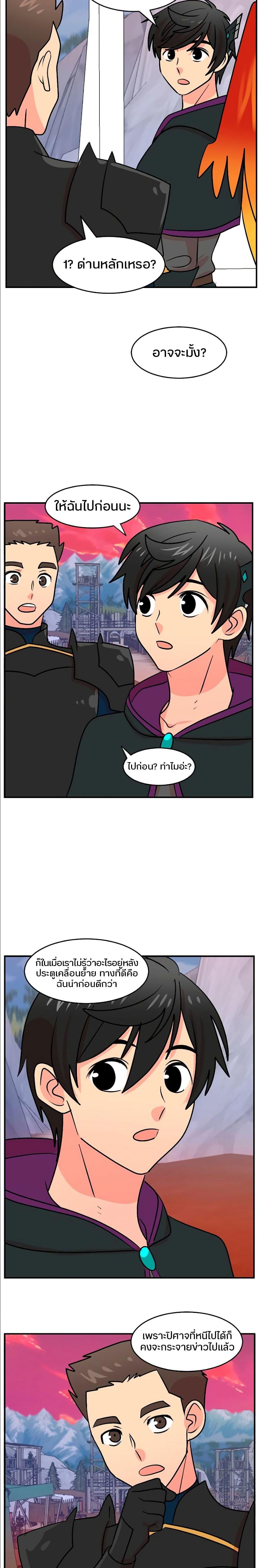 Manga-lc-com อ่านมังงะ อ่านการ์ตูน ออนไลน์ ฟรี Reader ตอนที่ 1 2 3 4 5 6 7 8 9 10 11 12 13 14 ฟรี ไม่มีโฆษณา Manga-lc - อ่าน มังงะ อ่าน การ์ตูน ออนไลน์ อ่านมังงะ ฟรี