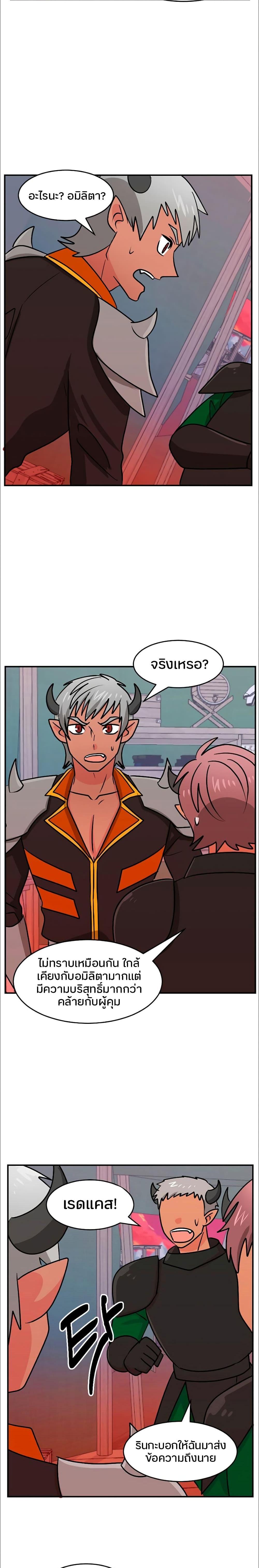 Manga-lc-com อ่านมังงะ อ่านการ์ตูน ออนไลน์ ฟรี Reader ตอนที่ 1 2 3 4 5 6 7 8 9 10 11 12 13 14 ฟรี ไม่มีโฆษณา Manga-lc - อ่าน มังงะ อ่าน การ์ตูน ออนไลน์ อ่านมังงะ ฟรี