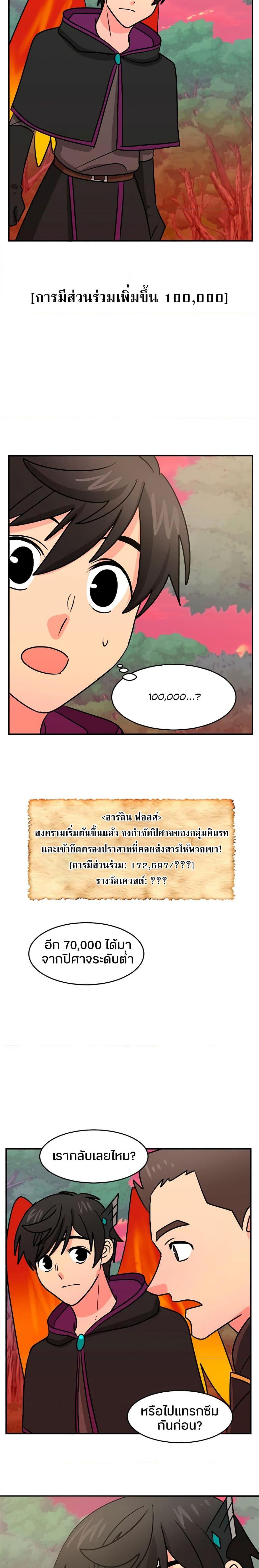 Manga-lc-com อ่านมังงะ อ่านการ์ตูน ออนไลน์ ฟรี Reader ตอนที่ 1 2 3 4 5 6 7 8 9 10 11 12 13 14 ฟรี ไม่มีโฆษณา Manga-lc - อ่าน มังงะ อ่าน การ์ตูน ออนไลน์ อ่านมังงะ ฟรี