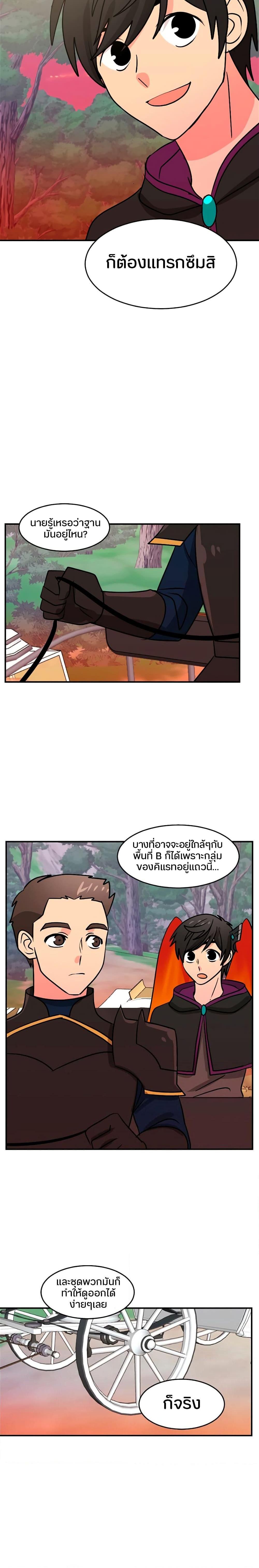 Manga-lc-com อ่านมังงะ อ่านการ์ตูน ออนไลน์ ฟรี Reader ตอนที่ 1 2 3 4 5 6 7 8 9 10 11 12 13 14 ฟรี ไม่มีโฆษณา Manga-lc - อ่าน มังงะ อ่าน การ์ตูน ออนไลน์ อ่านมังงะ ฟรี