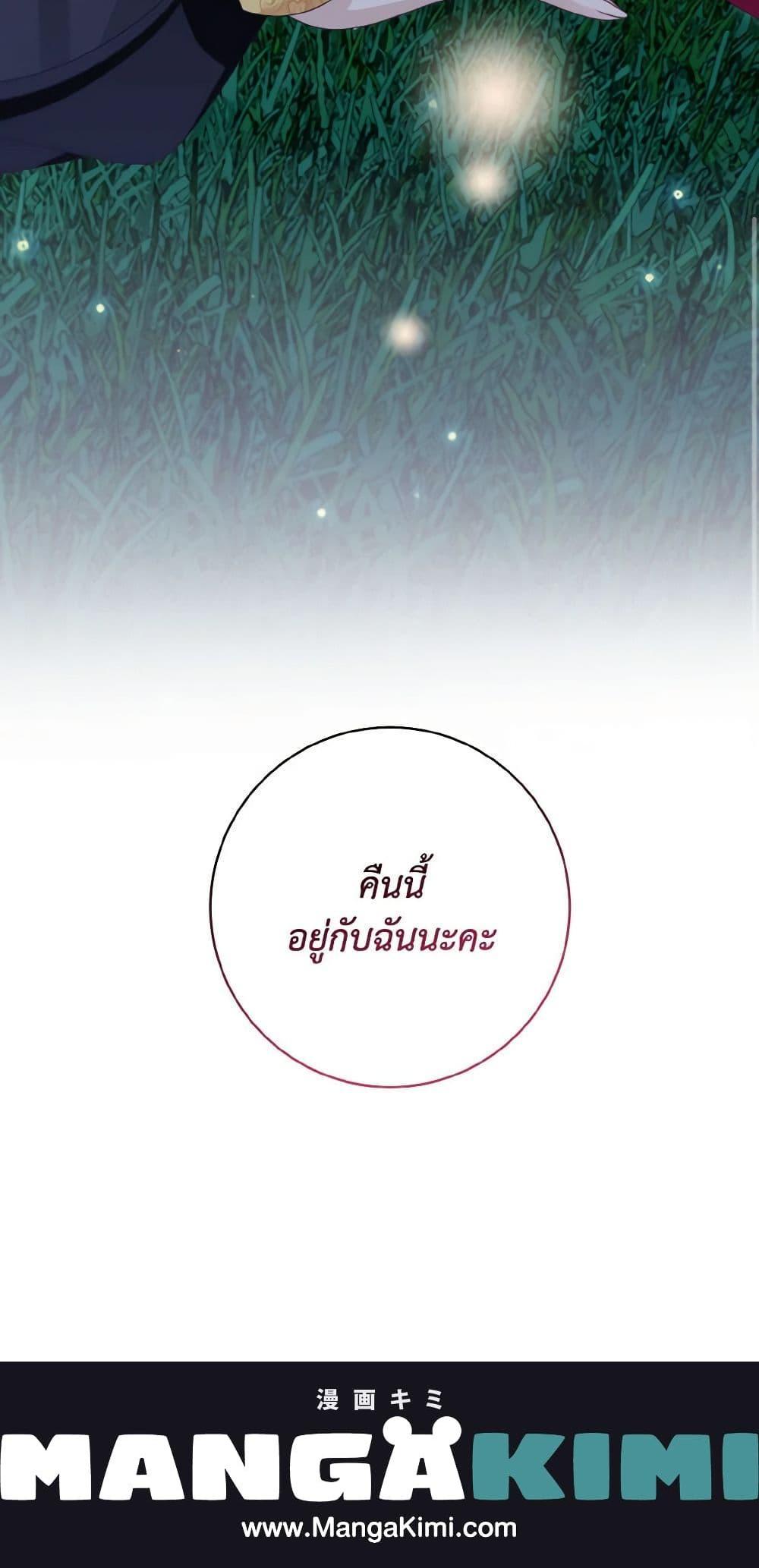 Manga-lc-com อ่านมังงะ อ่านการ์ตูน ออนไลน์ ฟรี The Male Lead is Mine ตอนที่ 1 2 3 4 5 6 7 8 9 10 11 12 13 14 ฟรี ไม่มีโฆษณา Manga-lc - อ่าน มังงะ อ่าน การ์ตูน ออนไลน์ อ่านมังงะ ฟรี