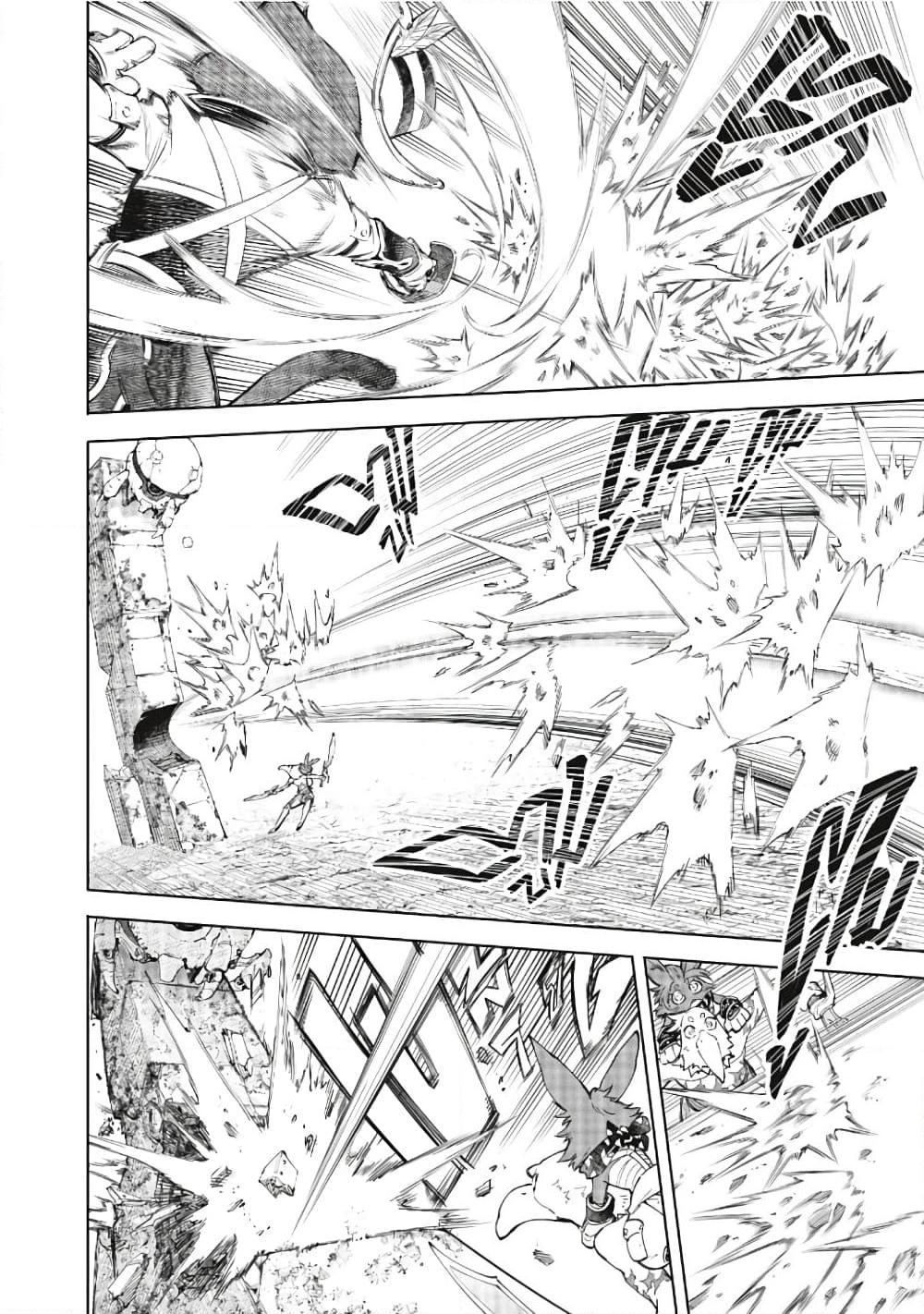 Manga-lc-com อ่านมังงะ อ่านการ์ตูน ออนไลน์ ฟรี Shangri-La Frontier ตอนที่ 1 2 3 4 5 6 7 8 9 10 11 12 13 14 ฟรี ไม่มีโฆษณา Manga-lc - อ่าน มังงะ อ่าน การ์ตูน ออนไลน์ อ่านมังงะ ฟรี