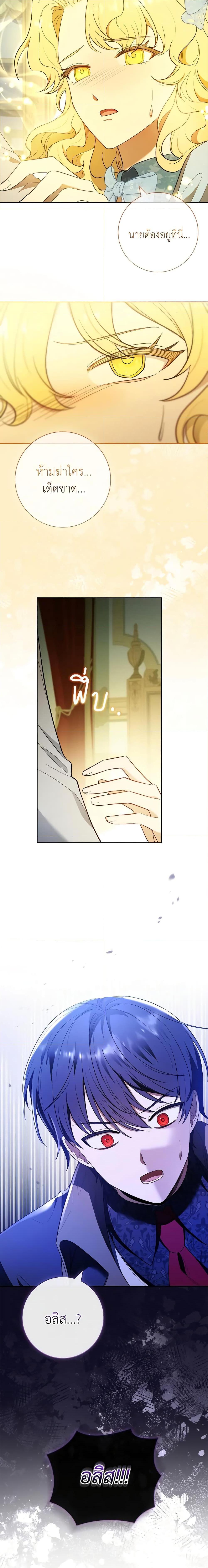 Manga-lc-com อ่านมังงะ อ่านการ์ตูน ออนไลน์ ฟรี Male Lead, I’ll Respect Your Taste ตอนที่ 1 2 3 4 5 6 7 8 9 10 11 12 13 14 ฟรี ไม่มีโฆษณา Manga-lc - อ่าน มังงะ อ่าน การ์ตูน ออนไลน์ อ่านมังงะ ฟรี