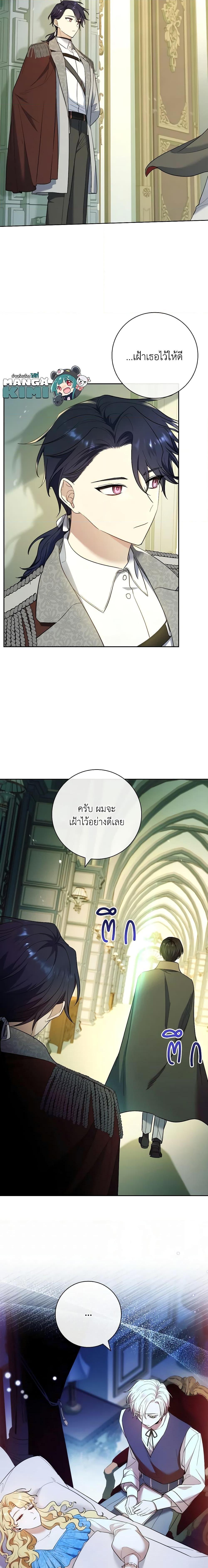 Manga-lc-com อ่านมังงะ อ่านการ์ตูน ออนไลน์ ฟรี Male Lead, I’ll Respect Your Taste ตอนที่ 1 2 3 4 5 6 7 8 9 10 11 12 13 14 ฟรี ไม่มีโฆษณา Manga-lc - อ่าน มังงะ อ่าน การ์ตูน ออนไลน์ อ่านมังงะ ฟรี