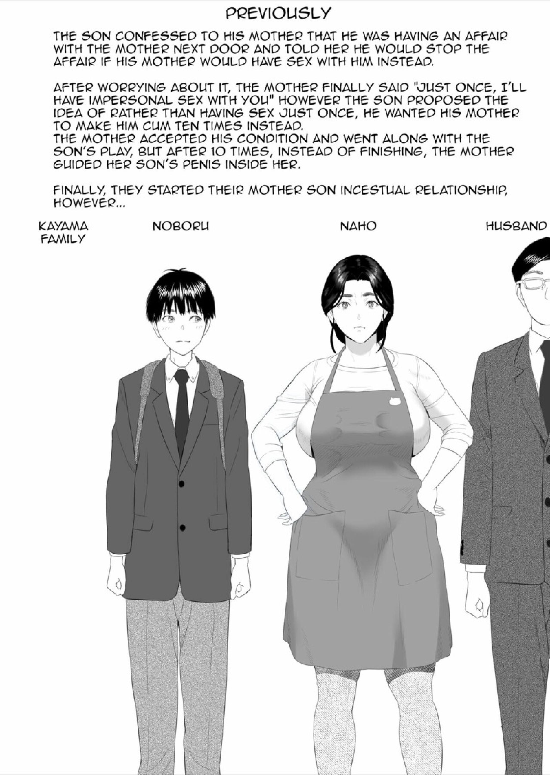 Doujin-Lc- อ่าน โดจิน มังฮวา เกาหลี ญี่ปุ่น จีน แปลไทย ตื่นเป็นแม่ หลับเป็นเมีย 3 [Hy-dou (Hyji)] Kinjo Yuuwaku Boku ga Okaa-san to Konna Koto ni Nacchau Hanashi 3 – Neiri Hen ตอนที่ 1 2 3 4 5 6 7 8 9 10 11 12 13 14 ฟรี ไม่มีโฆษณา อ่าน โดจิน Manhwa เกาหลี ญี่ปุ่น จีน เรามีครบ คัดมาให้เน้นๆ โดจิน 18+ รับประกันความฟินโดย  Doujin Lc
