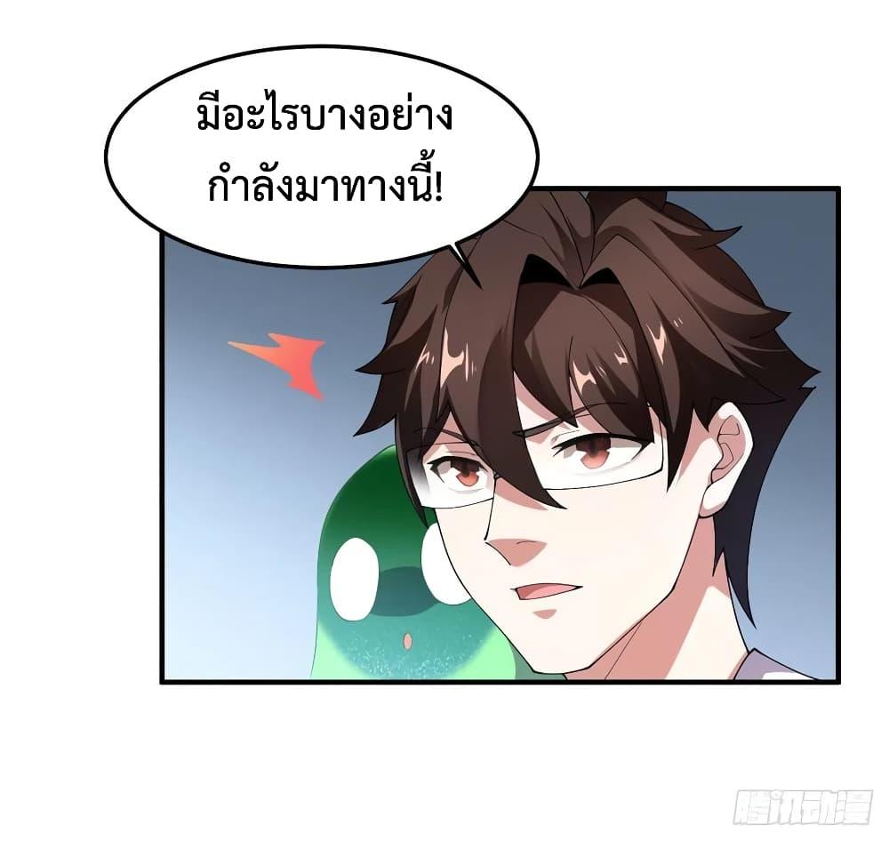 Manga-lc-com อ่านมังงะ อ่านการ์ตูน ออนไลน์ ฟรี Monster Pet Evolution ตอนที่ 1 2 3 4 5 6 7 8 9 10 11 12 13 14 ฟรี ไม่มีโฆษณา Manga-lc - อ่าน มังงะ อ่าน การ์ตูน ออนไลน์ อ่านมังงะ ฟรี