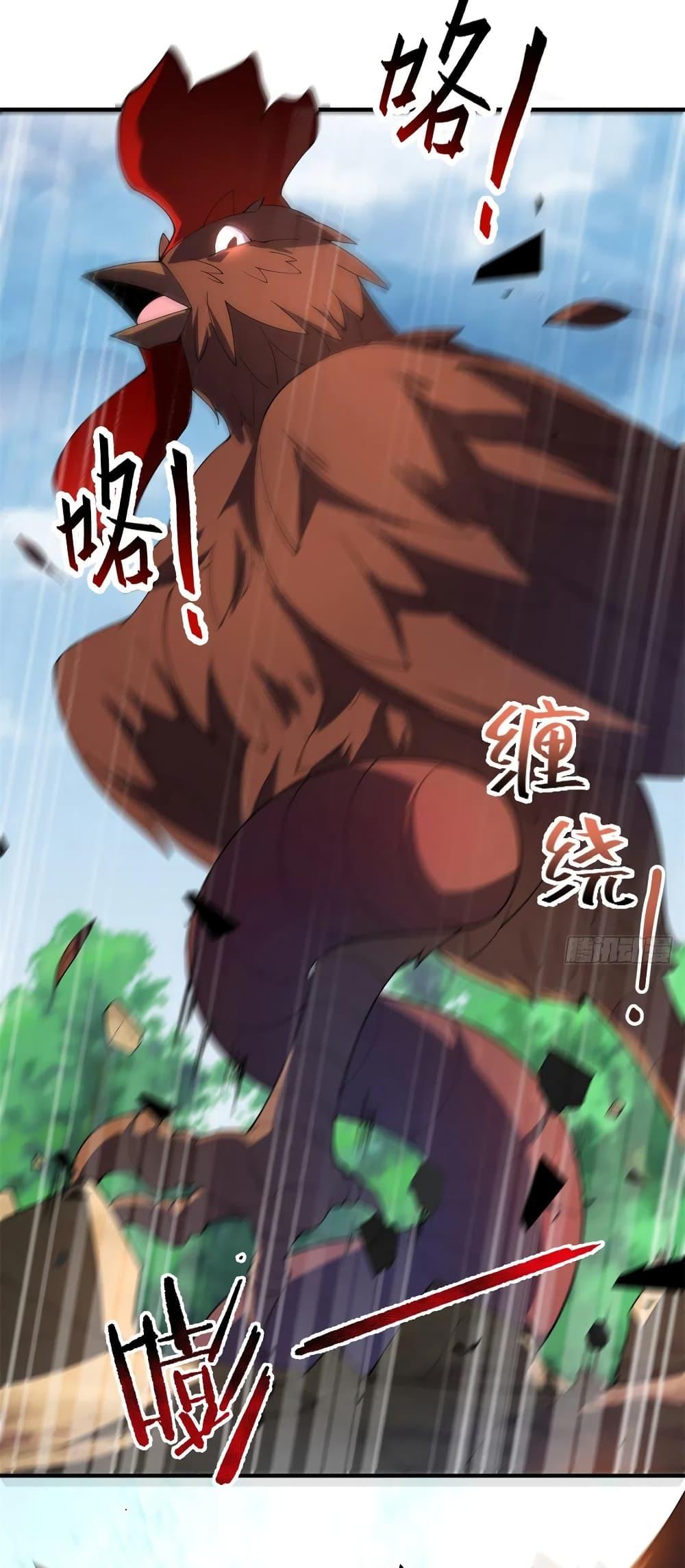 Manga-lc-com อ่านมังงะ อ่านการ์ตูน ออนไลน์ ฟรี Monster Pet Evolution ตอนที่ 1 2 3 4 5 6 7 8 9 10 11 12 13 14 ฟรี ไม่มีโฆษณา Manga-lc - อ่าน มังงะ อ่าน การ์ตูน ออนไลน์ อ่านมังงะ ฟรี