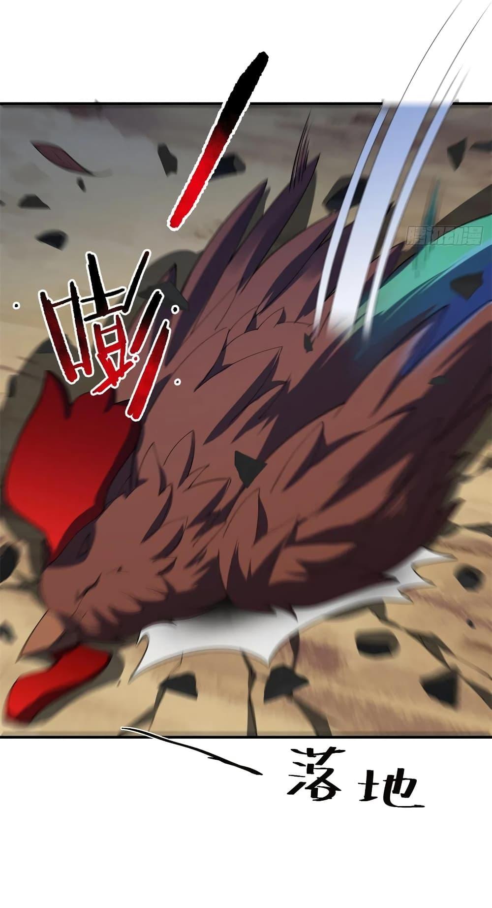 Manga-lc-com อ่านมังงะ อ่านการ์ตูน ออนไลน์ ฟรี Monster Pet Evolution ตอนที่ 1 2 3 4 5 6 7 8 9 10 11 12 13 14 ฟรี ไม่มีโฆษณา Manga-lc - อ่าน มังงะ อ่าน การ์ตูน ออนไลน์ อ่านมังงะ ฟรี