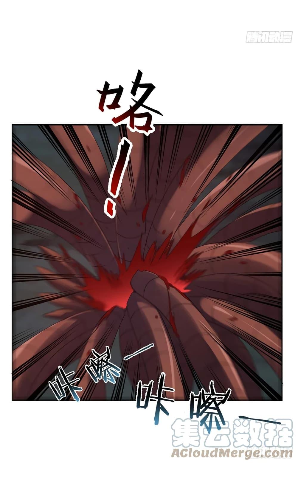 Manga-lc-com อ่านมังงะ อ่านการ์ตูน ออนไลน์ ฟรี Monster Pet Evolution ตอนที่ 1 2 3 4 5 6 7 8 9 10 11 12 13 14 ฟรี ไม่มีโฆษณา Manga-lc - อ่าน มังงะ อ่าน การ์ตูน ออนไลน์ อ่านมังงะ ฟรี