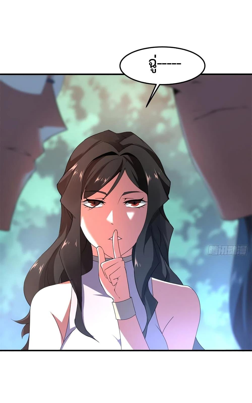 Manga-lc-com อ่านมังงะ อ่านการ์ตูน ออนไลน์ ฟรี Monster Pet Evolution ตอนที่ 1 2 3 4 5 6 7 8 9 10 11 12 13 14 ฟรี ไม่มีโฆษณา Manga-lc - อ่าน มังงะ อ่าน การ์ตูน ออนไลน์ อ่านมังงะ ฟรี