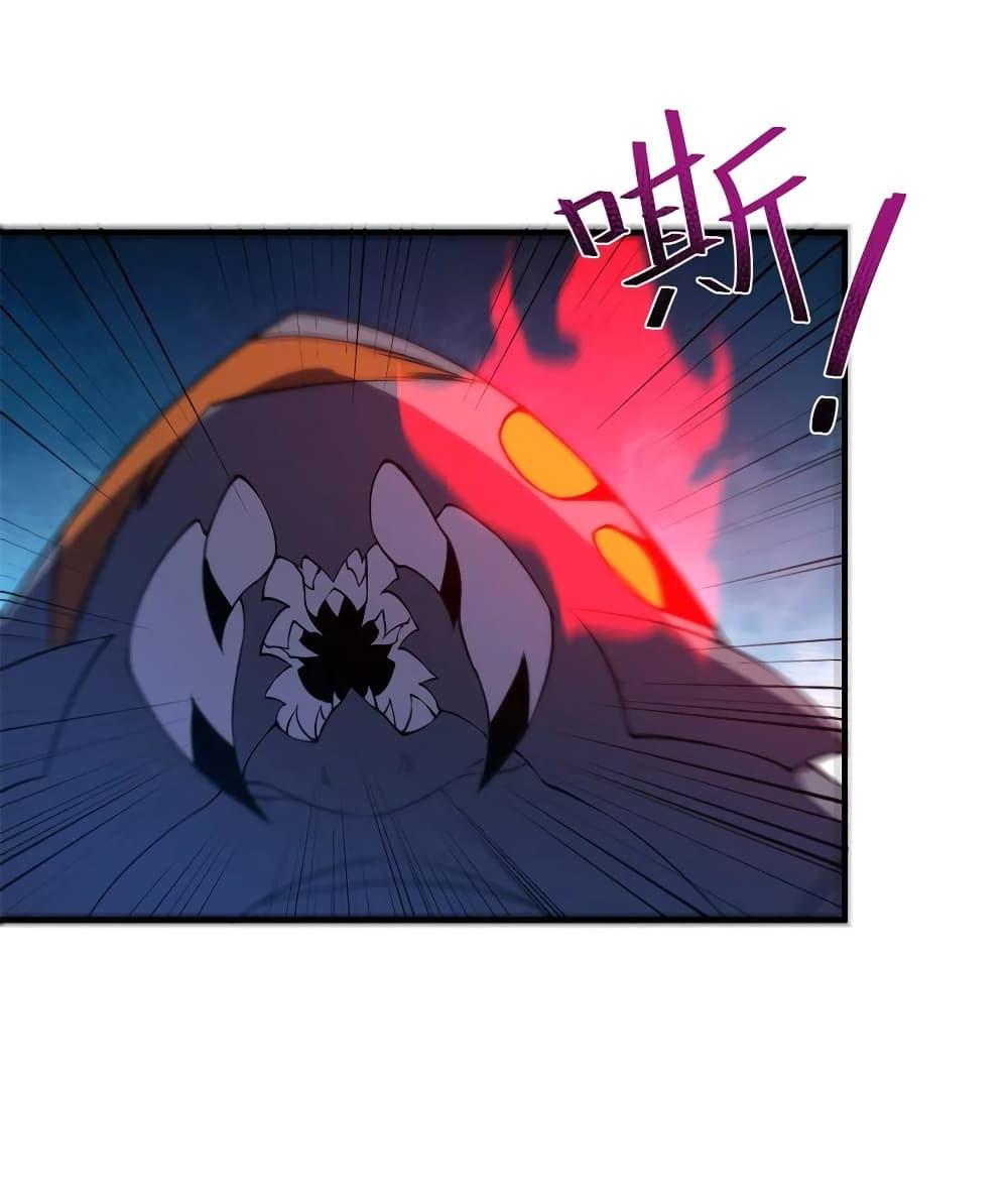 Manga-lc-com อ่านมังงะ อ่านการ์ตูน ออนไลน์ ฟรี Monster Pet Evolution ตอนที่ 1 2 3 4 5 6 7 8 9 10 11 12 13 14 ฟรี ไม่มีโฆษณา Manga-lc - อ่าน มังงะ อ่าน การ์ตูน ออนไลน์ อ่านมังงะ ฟรี