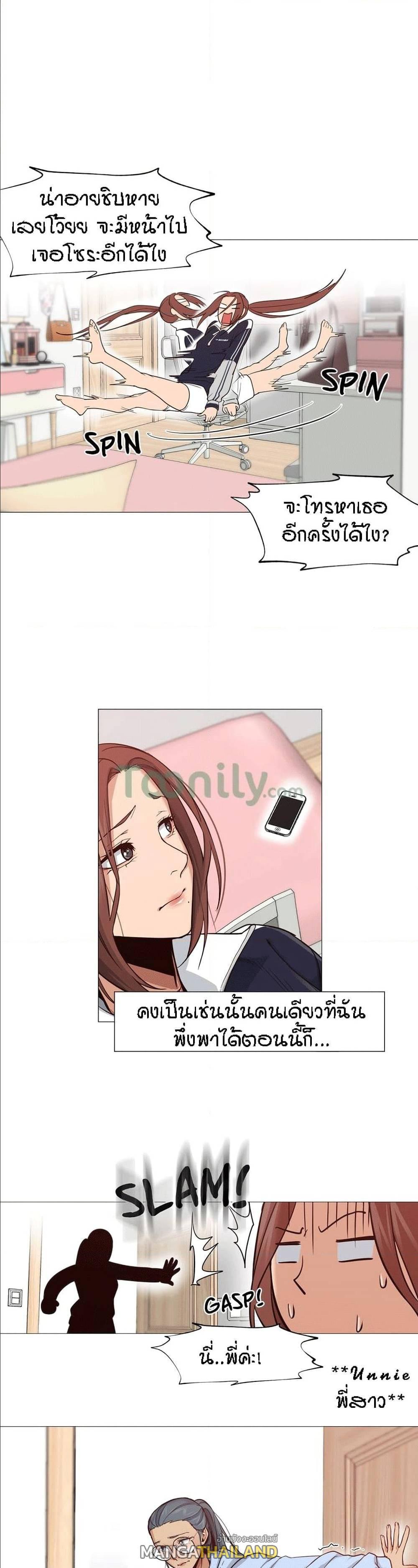 Doujin-Lc- อ่าน โดจิน มังฮวา เกาหลี ญี่ปุ่น จีน แปลไทย Standing Woman ตอนที่ 1 2 3 4 5 6 7 8 9 10 11 12 13 14 ฟรี ไม่มีโฆษณา อ่าน โดจิน Manhwa เกาหลี ญี่ปุ่น จีน เรามีครบ คัดมาให้เน้นๆ โดจิน 18+ รับประกันความฟินโดย  Doujin Lc