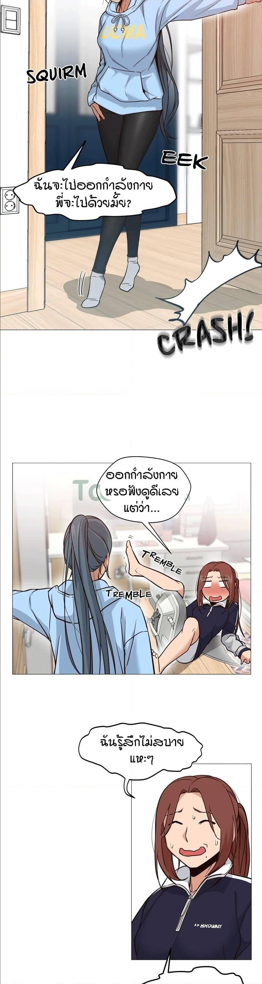 Doujin-Lc- อ่าน โดจิน มังฮวา เกาหลี ญี่ปุ่น จีน แปลไทย Standing Woman ตอนที่ 1 2 3 4 5 6 7 8 9 10 11 12 13 14 ฟรี ไม่มีโฆษณา อ่าน โดจิน Manhwa เกาหลี ญี่ปุ่น จีน เรามีครบ คัดมาให้เน้นๆ โดจิน 18+ รับประกันความฟินโดย  Doujin Lc