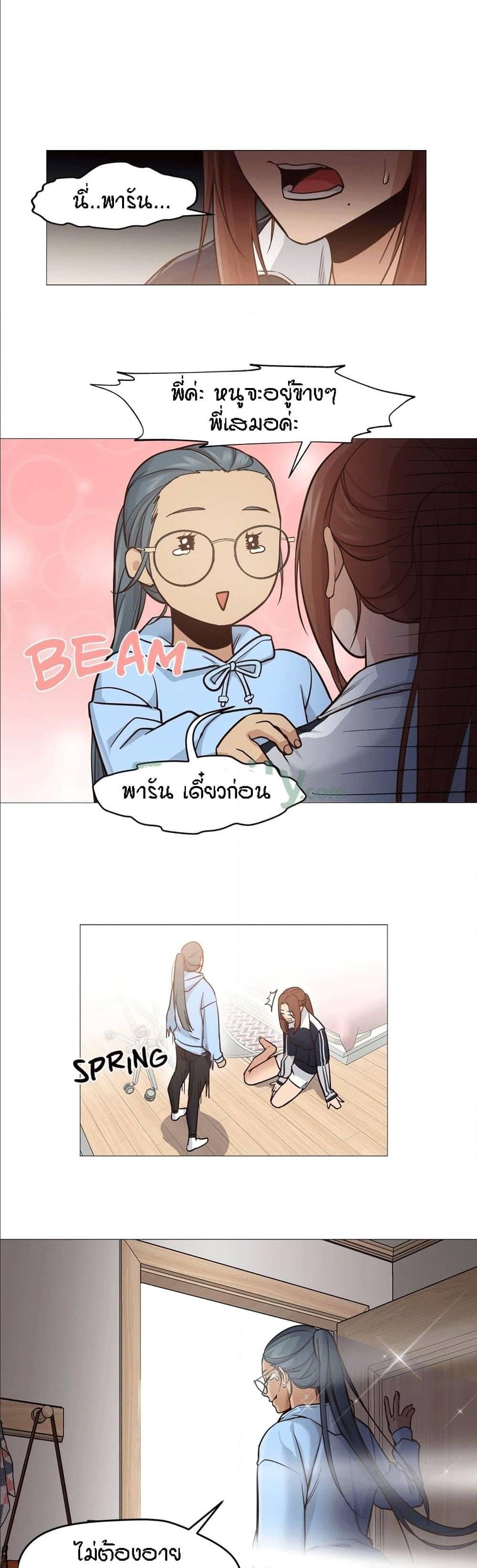 Doujin-Lc- อ่าน โดจิน มังฮวา เกาหลี ญี่ปุ่น จีน แปลไทย Standing Woman ตอนที่ 1 2 3 4 5 6 7 8 9 10 11 12 13 14 ฟรี ไม่มีโฆษณา อ่าน โดจิน Manhwa เกาหลี ญี่ปุ่น จีน เรามีครบ คัดมาให้เน้นๆ โดจิน 18+ รับประกันความฟินโดย  Doujin Lc