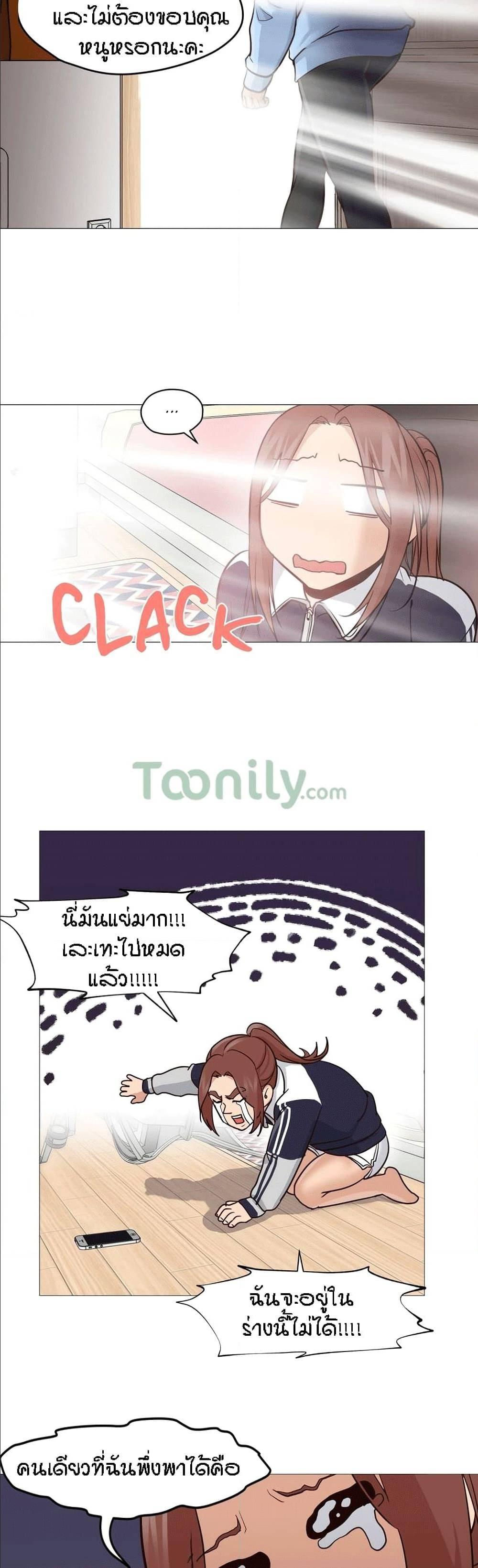 Doujin-Lc- อ่าน โดจิน มังฮวา เกาหลี ญี่ปุ่น จีน แปลไทย Standing Woman ตอนที่ 1 2 3 4 5 6 7 8 9 10 11 12 13 14 ฟรี ไม่มีโฆษณา อ่าน โดจิน Manhwa เกาหลี ญี่ปุ่น จีน เรามีครบ คัดมาให้เน้นๆ โดจิน 18+ รับประกันความฟินโดย  Doujin Lc
