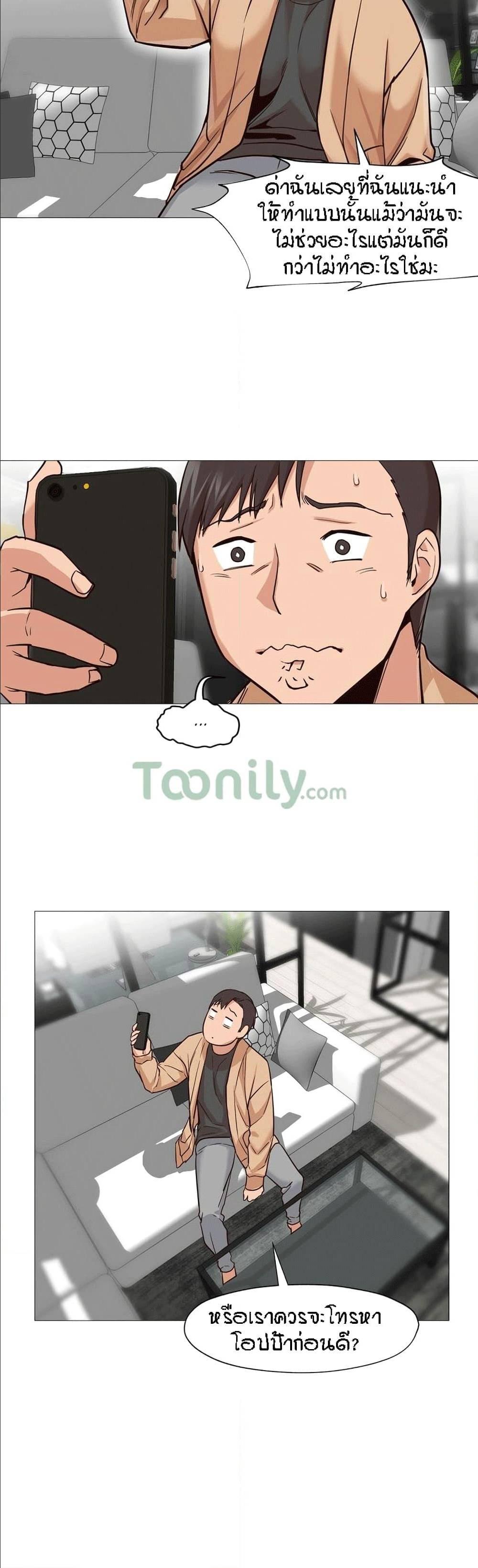 Doujin-Lc- อ่าน โดจิน มังฮวา เกาหลี ญี่ปุ่น จีน แปลไทย Standing Woman ตอนที่ 1 2 3 4 5 6 7 8 9 10 11 12 13 14 ฟรี ไม่มีโฆษณา อ่าน โดจิน Manhwa เกาหลี ญี่ปุ่น จีน เรามีครบ คัดมาให้เน้นๆ โดจิน 18+ รับประกันความฟินโดย  Doujin Lc