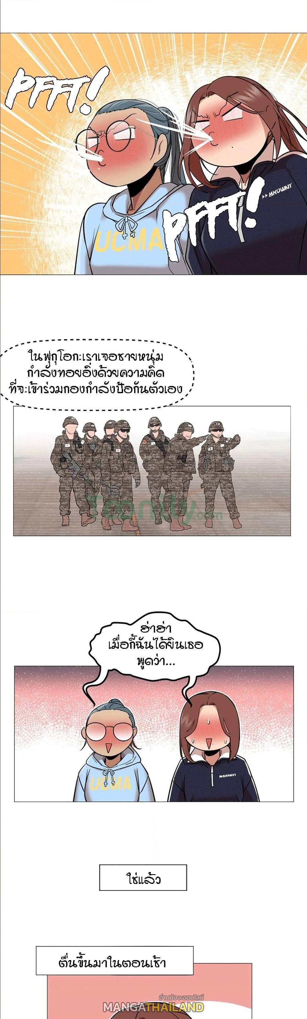 Doujin-Lc- อ่าน โดจิน มังฮวา เกาหลี ญี่ปุ่น จีน แปลไทย Standing Woman ตอนที่ 1 2 3 4 5 6 7 8 9 10 11 12 13 14 ฟรี ไม่มีโฆษณา อ่าน โดจิน Manhwa เกาหลี ญี่ปุ่น จีน เรามีครบ คัดมาให้เน้นๆ โดจิน 18+ รับประกันความฟินโดย  Doujin Lc