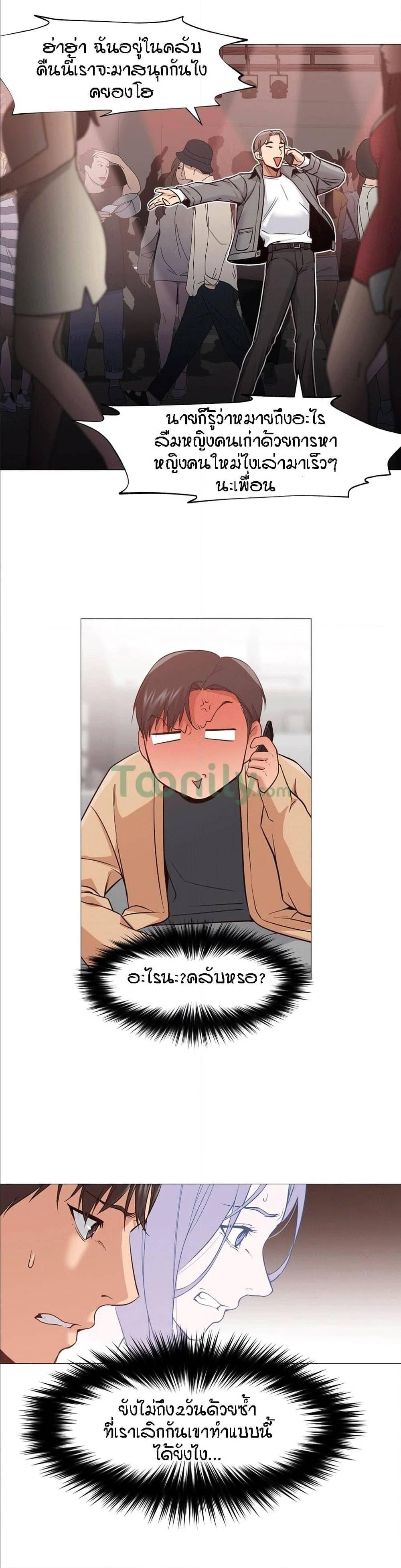 Doujin-Lc- อ่าน โดจิน มังฮวา เกาหลี ญี่ปุ่น จีน แปลไทย Standing Woman ตอนที่ 1 2 3 4 5 6 7 8 9 10 11 12 13 14 ฟรี ไม่มีโฆษณา อ่าน โดจิน Manhwa เกาหลี ญี่ปุ่น จีน เรามีครบ คัดมาให้เน้นๆ โดจิน 18+ รับประกันความฟินโดย  Doujin Lc