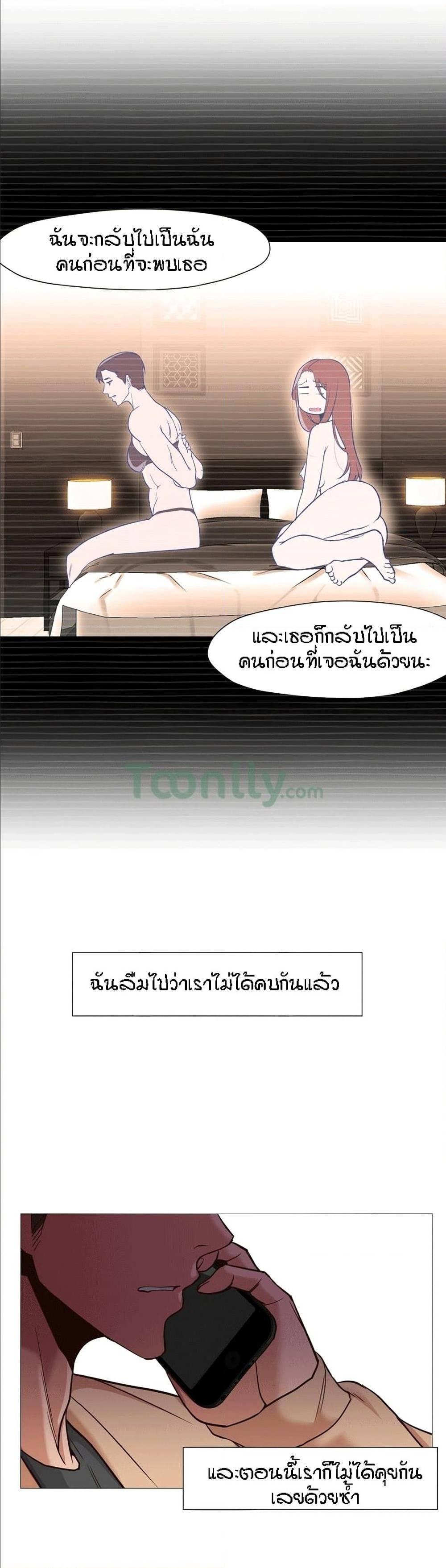 Doujin-Lc- อ่าน โดจิน มังฮวา เกาหลี ญี่ปุ่น จีน แปลไทย Standing Woman ตอนที่ 1 2 3 4 5 6 7 8 9 10 11 12 13 14 ฟรี ไม่มีโฆษณา อ่าน โดจิน Manhwa เกาหลี ญี่ปุ่น จีน เรามีครบ คัดมาให้เน้นๆ โดจิน 18+ รับประกันความฟินโดย  Doujin Lc