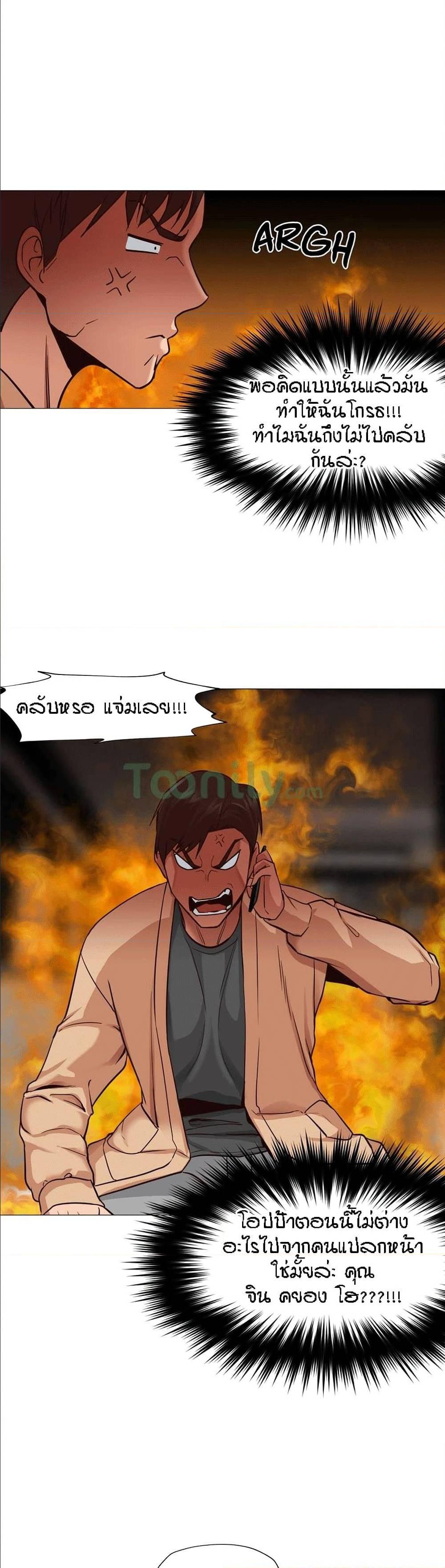 Doujin-Lc- อ่าน โดจิน มังฮวา เกาหลี ญี่ปุ่น จีน แปลไทย Standing Woman ตอนที่ 1 2 3 4 5 6 7 8 9 10 11 12 13 14 ฟรี ไม่มีโฆษณา อ่าน โดจิน Manhwa เกาหลี ญี่ปุ่น จีน เรามีครบ คัดมาให้เน้นๆ โดจิน 18+ รับประกันความฟินโดย  Doujin Lc
