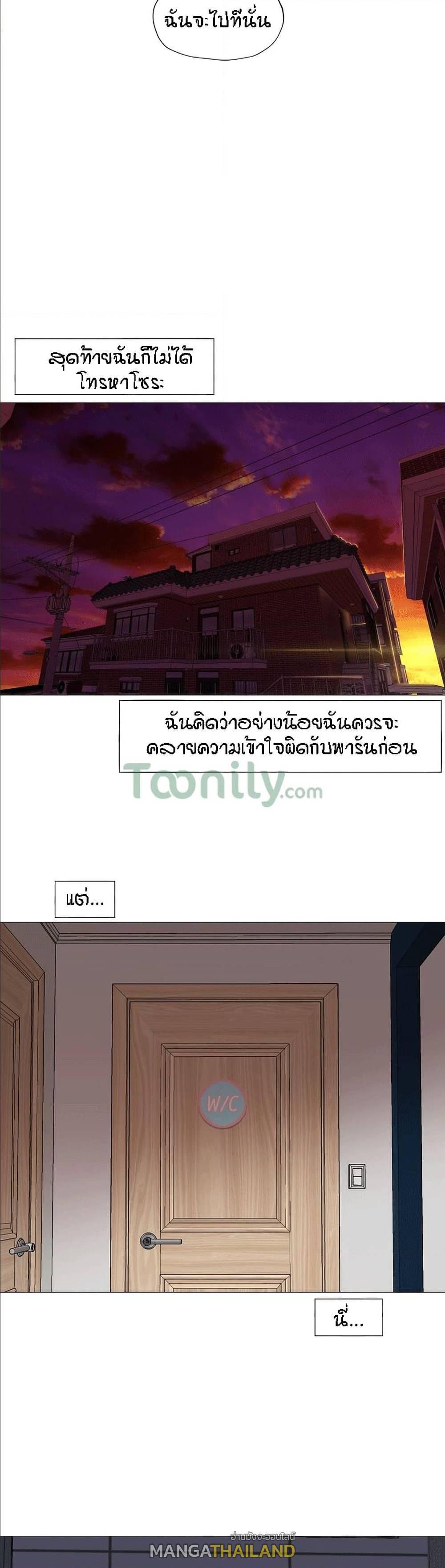 Doujin-Lc- อ่าน โดจิน มังฮวา เกาหลี ญี่ปุ่น จีน แปลไทย Standing Woman ตอนที่ 1 2 3 4 5 6 7 8 9 10 11 12 13 14 ฟรี ไม่มีโฆษณา อ่าน โดจิน Manhwa เกาหลี ญี่ปุ่น จีน เรามีครบ คัดมาให้เน้นๆ โดจิน 18+ รับประกันความฟินโดย  Doujin Lc