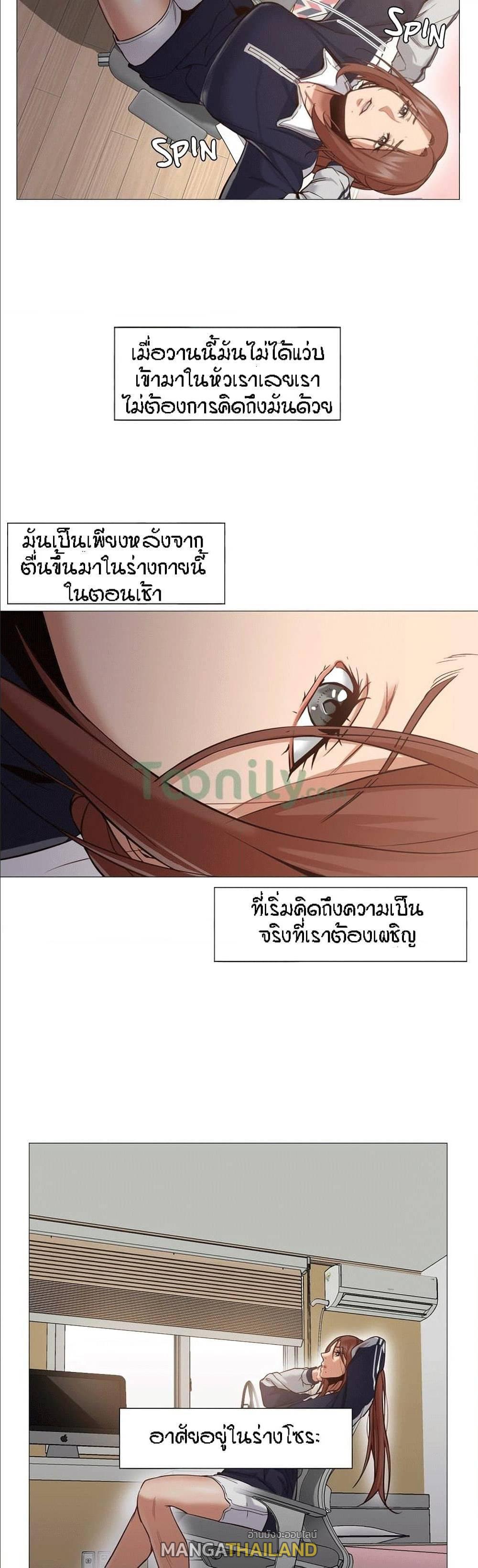 Doujin-Lc- อ่าน โดจิน มังฮวา เกาหลี ญี่ปุ่น จีน แปลไทย Standing Woman ตอนที่ 1 2 3 4 5 6 7 8 9 10 11 12 13 14 ฟรี ไม่มีโฆษณา อ่าน โดจิน Manhwa เกาหลี ญี่ปุ่น จีน เรามีครบ คัดมาให้เน้นๆ โดจิน 18+ รับประกันความฟินโดย  Doujin Lc