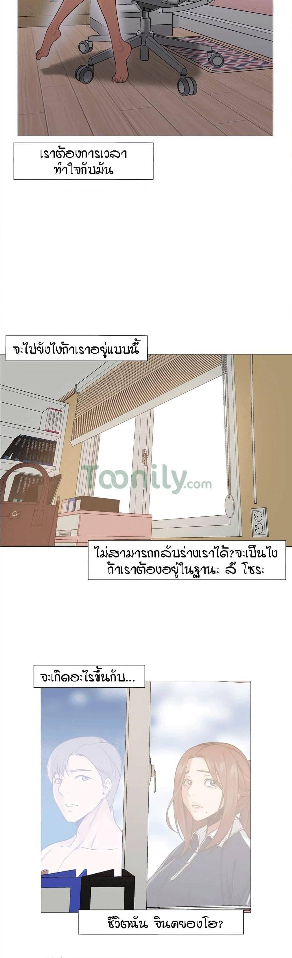 Doujin-Lc- อ่าน โดจิน มังฮวา เกาหลี ญี่ปุ่น จีน แปลไทย Standing Woman ตอนที่ 1 2 3 4 5 6 7 8 9 10 11 12 13 14 ฟรี ไม่มีโฆษณา อ่าน โดจิน Manhwa เกาหลี ญี่ปุ่น จีน เรามีครบ คัดมาให้เน้นๆ โดจิน 18+ รับประกันความฟินโดย  Doujin Lc