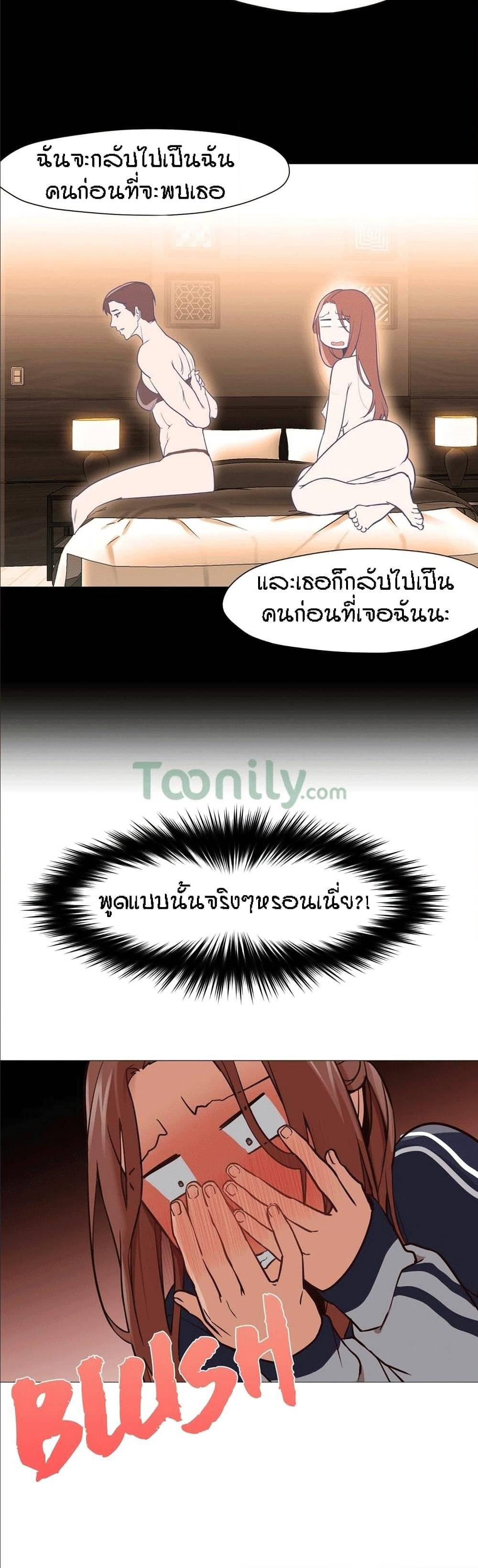 Doujin-Lc- อ่าน โดจิน มังฮวา เกาหลี ญี่ปุ่น จีน แปลไทย Standing Woman ตอนที่ 1 2 3 4 5 6 7 8 9 10 11 12 13 14 ฟรี ไม่มีโฆษณา อ่าน โดจิน Manhwa เกาหลี ญี่ปุ่น จีน เรามีครบ คัดมาให้เน้นๆ โดจิน 18+ รับประกันความฟินโดย  Doujin Lc